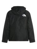The North Face '86 Retro Mountain down jacket